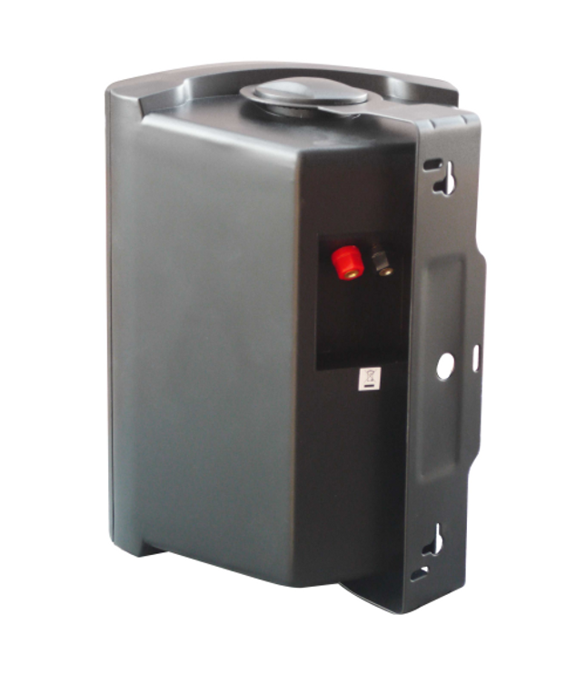 GLEMM BS 63B | Pair of 2 x 50W Speakers