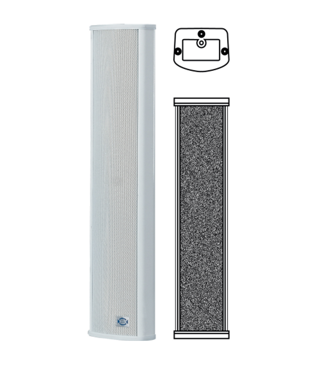 GLEMM CS 212 | 24W Column Speaker