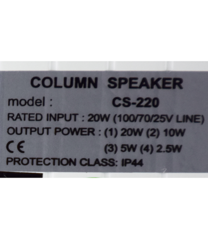 GLEMM CS 220 | 40W Column Speaker Outdoor