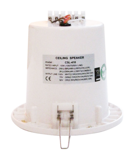 GLEMM CSL410 | 20W ceiling speaker