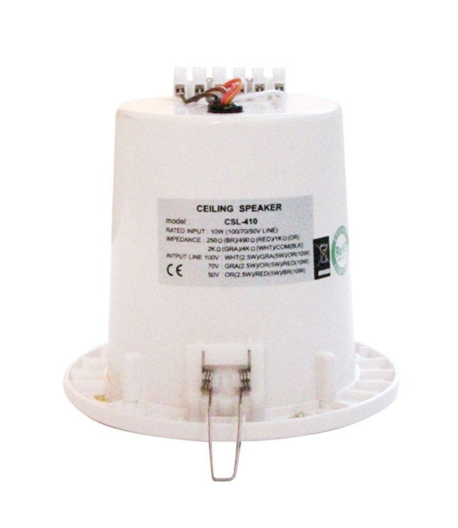 GLEMM CSL410 | 20W ceiling speaker