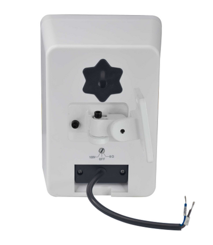 GLEMM CS 255 | 30W Waterproof Speaker