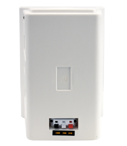 GLEMM BS 106W | Passive speaker 70W