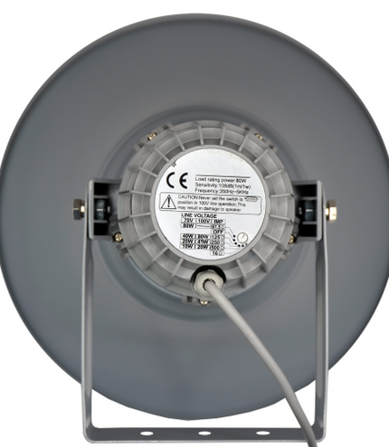 GLEMM TC 1680 | 80W Aluminum Horn with Transformer