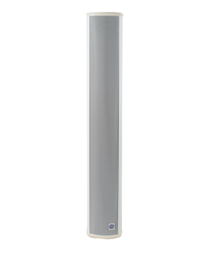 GLEMM CS 220 | 40W Column Speaker Outdoor