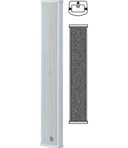 GLEMM CS 220 | 40W Column Speaker Outdoor