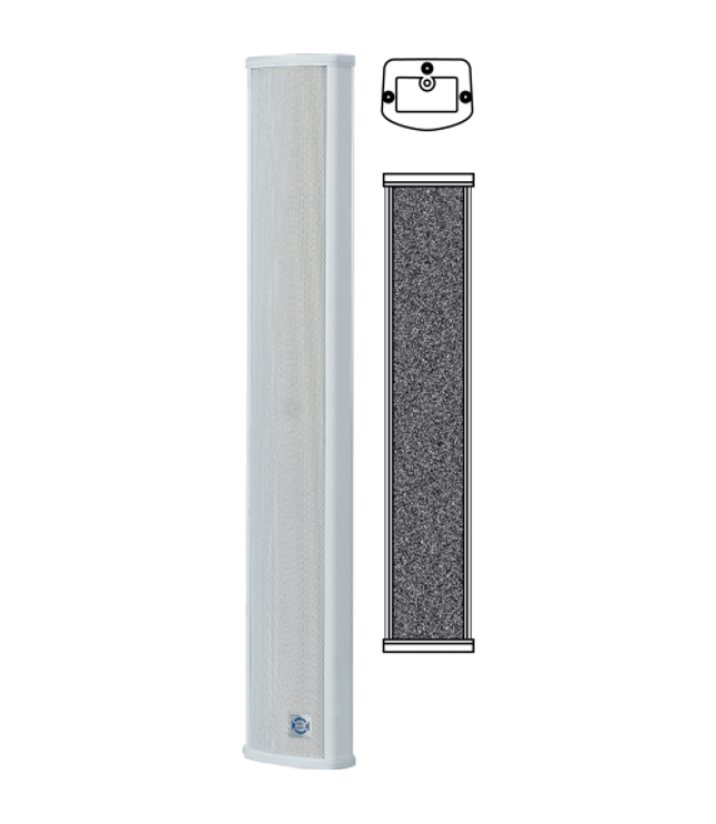 GLEMM CS 220 | 40W Column Speaker Outdoor